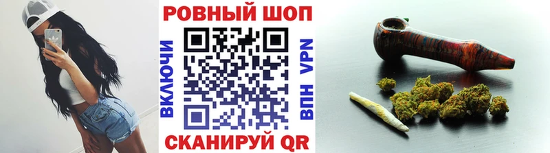 Где купить наркоту Белозерск Канабис КОКАИН СОЛЬ Гашиш