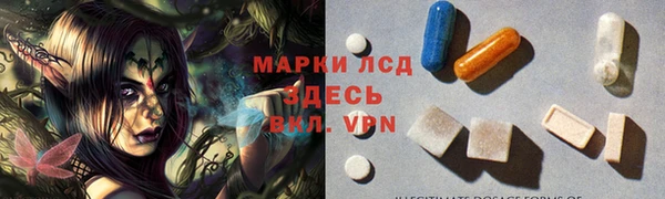 метадон Балабаново