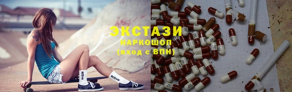 таблы Сатка