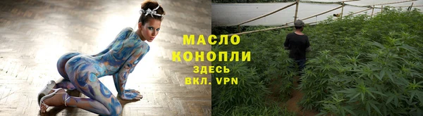 метадон Балабаново