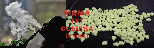 мдпв Баксан