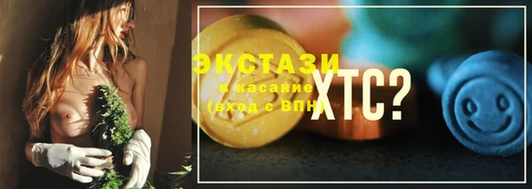 mdpv Балахна