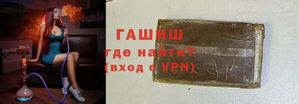 мдпв Баксан