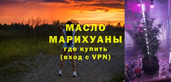 метадон Балабаново