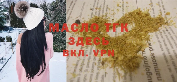 мдпв Баксан