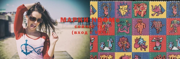 мдпв Баксан