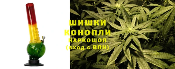 метадон Балабаново