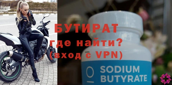 метадон Балабаново