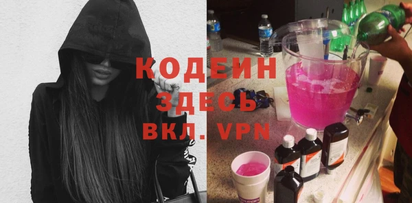 метадон Балабаново