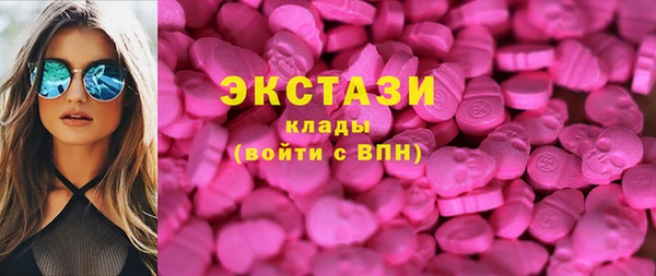 mdpv Балахна