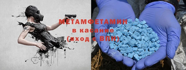 mdpv Балахна