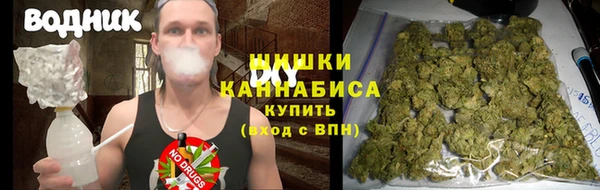 mdpv Балахна