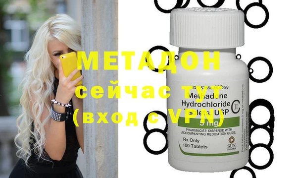 mdpv Балахна