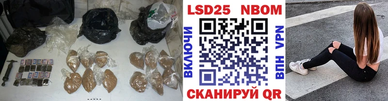 LSD-25 экстази ecstasy  KRAKEN ONION  Белозерск 